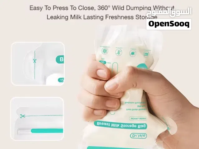 أكياس حفظ الحليب.  Milk storage bags