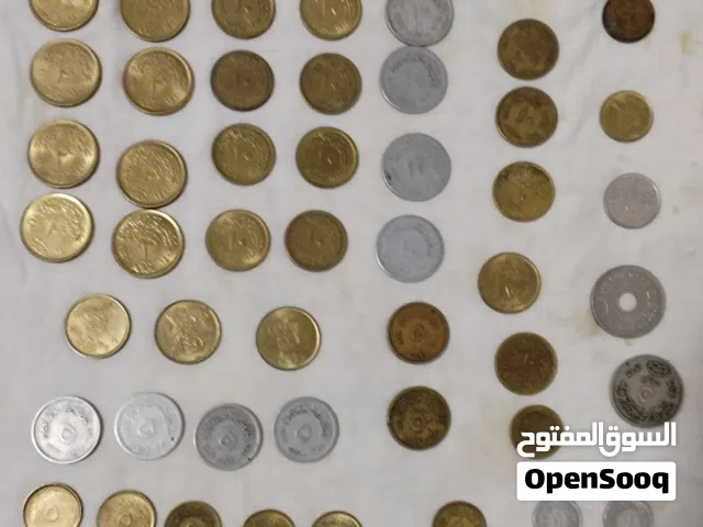 للبيع عملات مصرية معدنية قديمة ونادرة متنوعة القيمة والاصدار