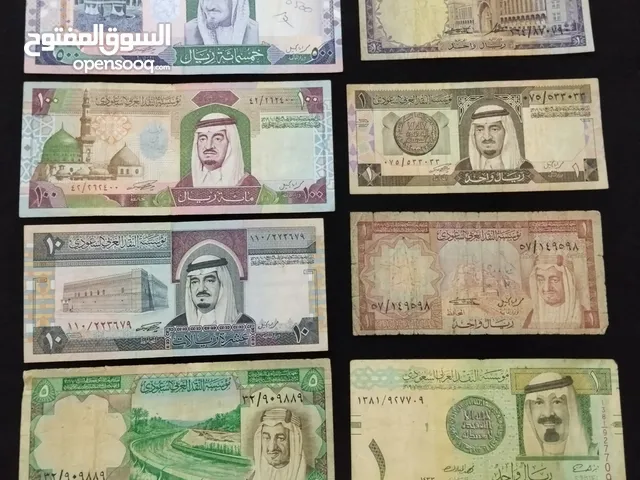 عملات سعودية