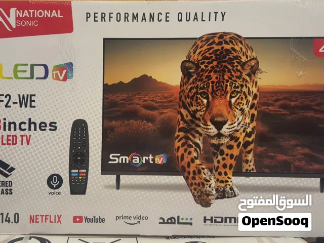 شاشة ناشونال سونيك 43 انش full HD smart  سمارت مع قاعده جداريه تتوفر لدينا خدمة التوصيل