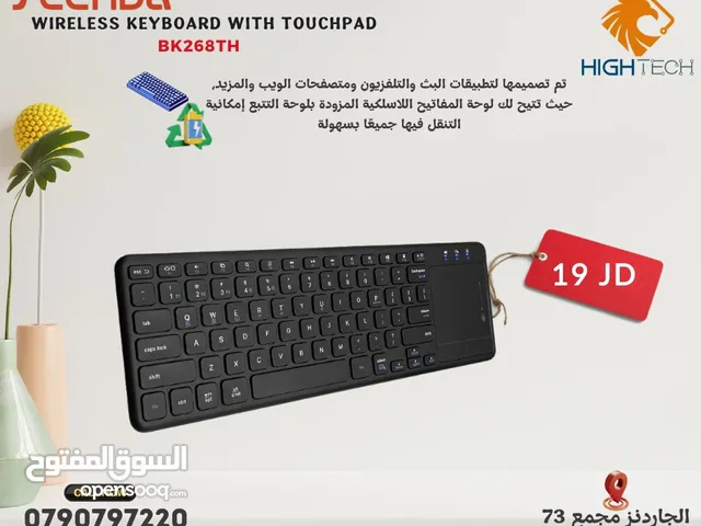 كيبورد وايرلس مع ماوس لمس -SEENDA BK268TH Wireless Keyboard with Touch Pad .