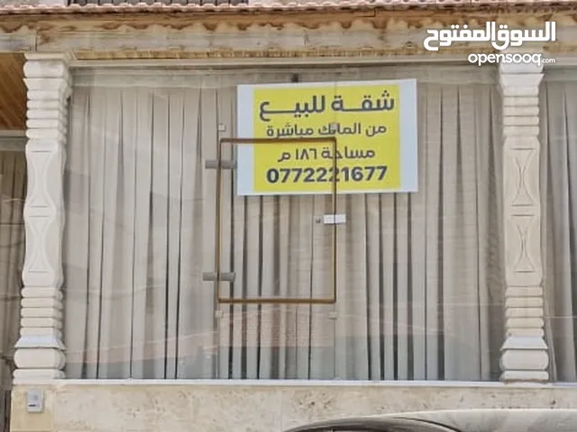 185 m2 More than 6 bedrooms Apartments for Sale in Amman Tabarboor