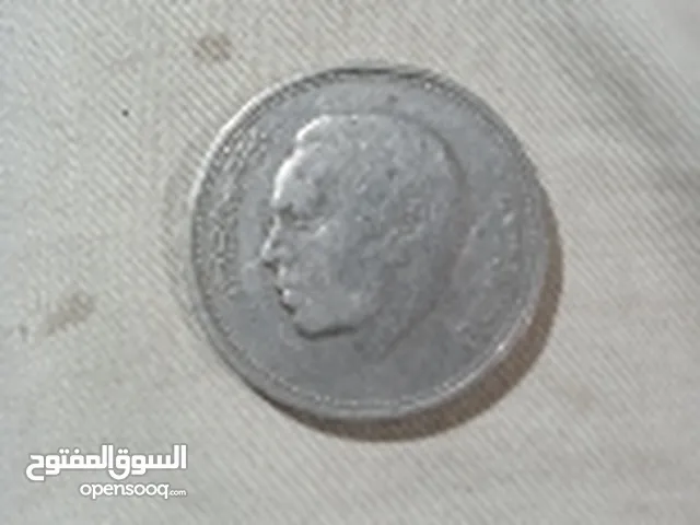 عملة نقدية درهم ميدالية