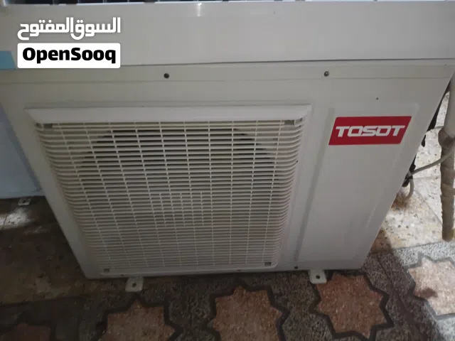 سبلت نوع توسوت نضافه فول بلاد ما مصلح نوع الغاز 22طن ونص