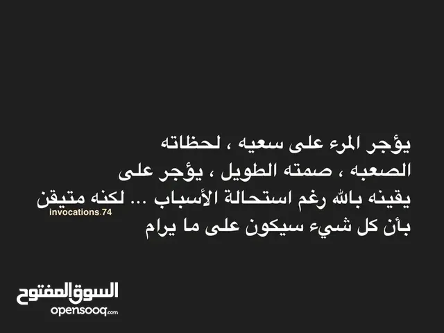 عمال نظافة وتشطيب