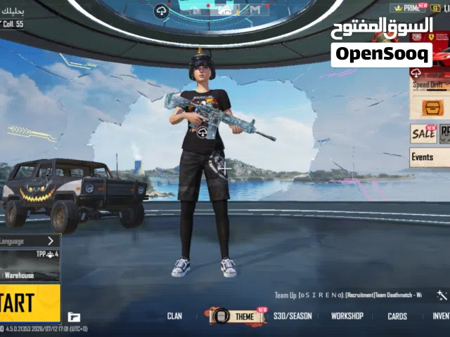 سلام عليكم حساب للبيع 150 مدار