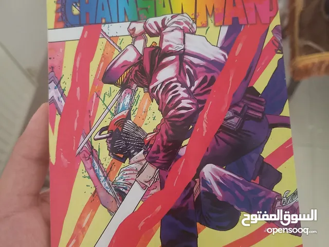 Chainsaw Man manga volume 5  مانجا الرجل المنشار صوت رقم 5