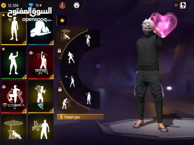 Free Fire Accounts and Characters for Sale in Zliten