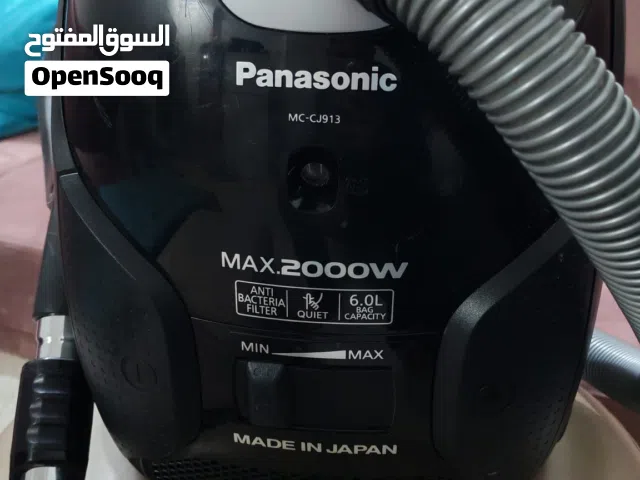 مكنسة كهربائية ماركة باناسونيك بقوة 2000 واط صناعة ياباني شغاله 100% Panasonic Vacuum cleaner 2000W