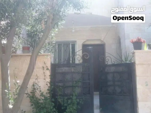 Building for Sale in Amman Abu Nsair