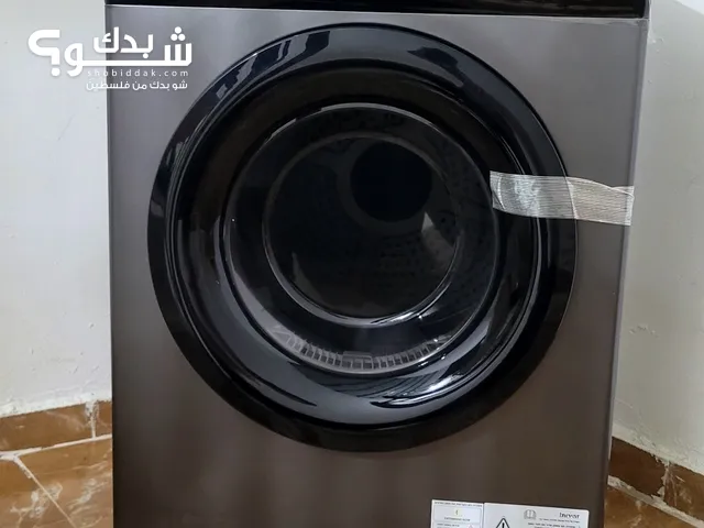 Other 7 - 8 Kg Dryers in Ramallah and Al-Bireh