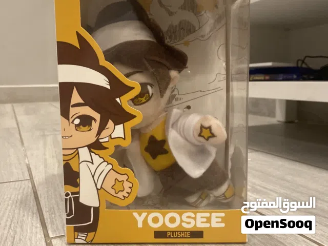 Meme's curry 10 year anniversary yoosee plushie