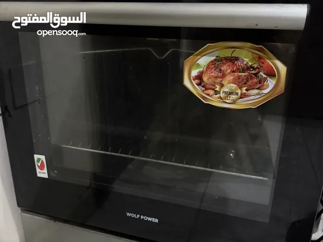 Other Ovens in Sharjah
