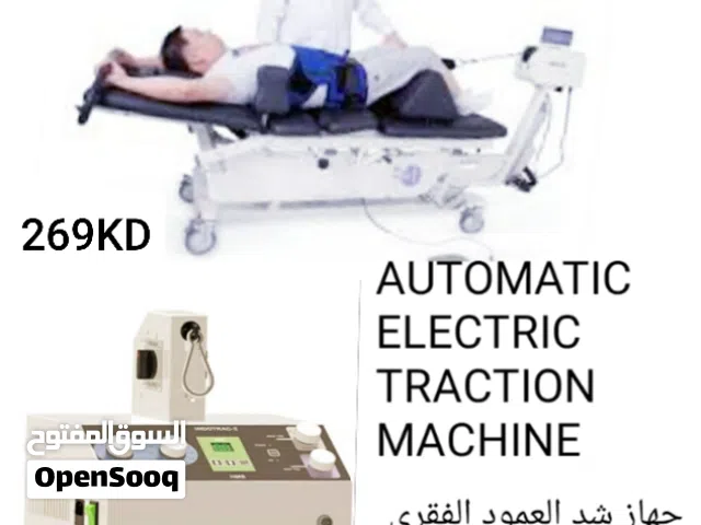 جهازAUTOMATI ELECTRIC TRACTION لعلاج الديسك او جهتز MANUAL TRCTION جديد وارد امريكا