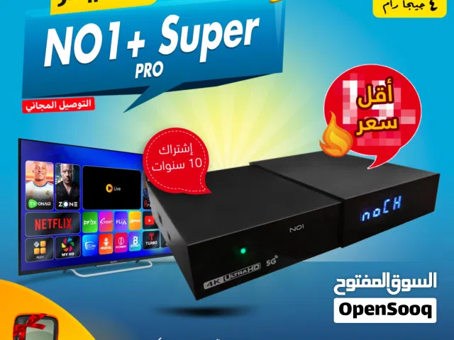 رسيفر سبايدر Spider NO1+ Super PRO إشتراك 10 سنوات 4 جيجا رام نظام لينوكس سمارت توصيل فوري ومجاني
