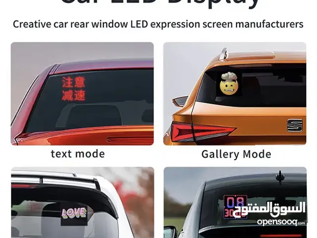 شاشة ليد حركات للسيارة Car Led Display