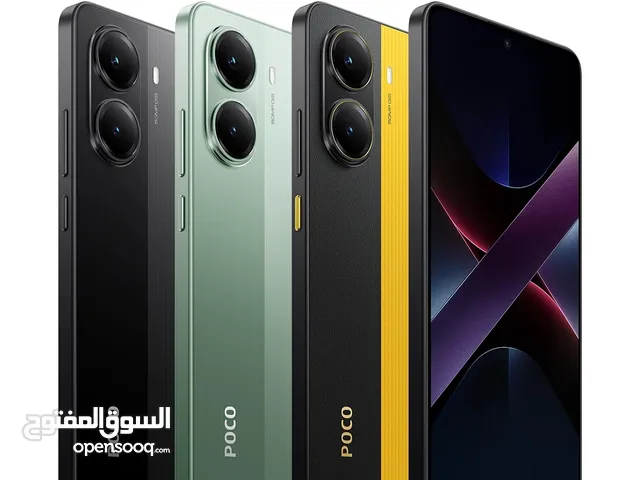 Xiaomi Pocophone X7 Pro 512 GB in Amman