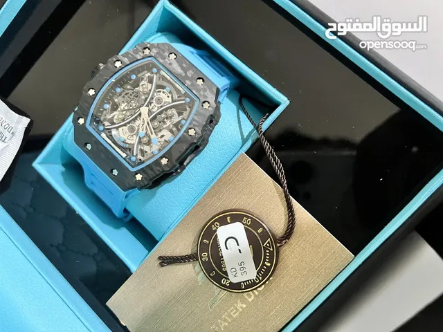 بيتك ديور جديده