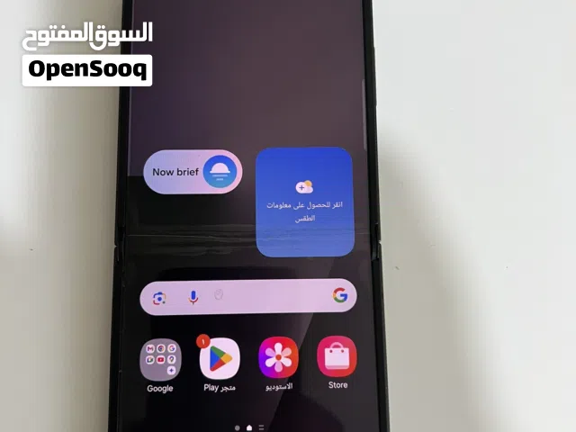 Samsung Galaxy Z Flip7 512 GB in Abu Dhabi