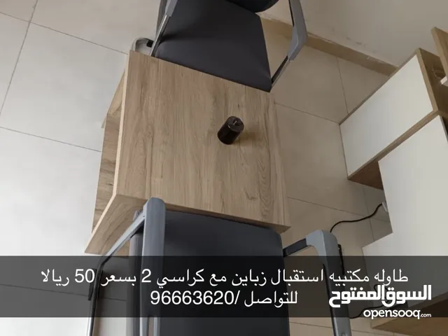 اثاث مكتبي نظيف جدا في بوشر