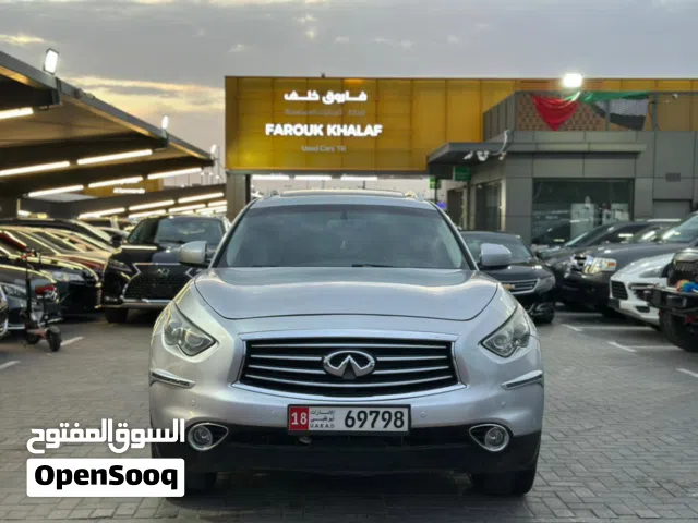 2016 Infiniti QX70 Standard