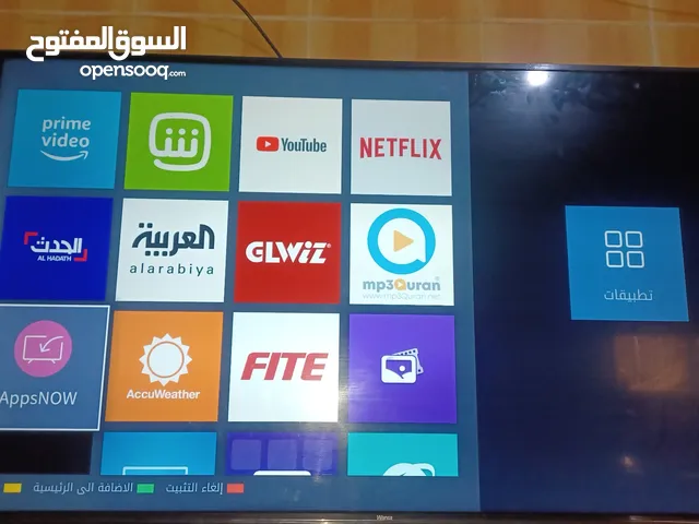 Wansa LCD 55 Inch TV in Al Ahmadi