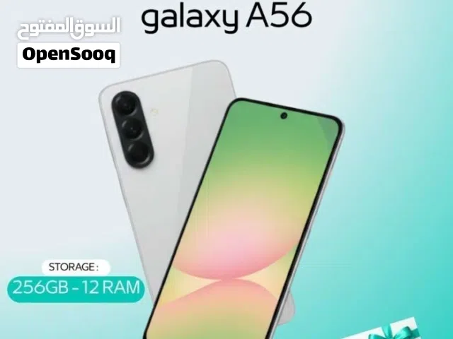 SAMSUNG A56 ( 256GB ) / RAM 12 NEW /// سامسونج ايه 56 ذاكرة 256 الرام 12 الجديد