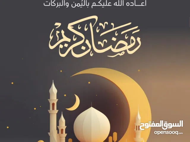 3 Bedrooms Chalet for Rent in Um Al Quwain Falaj Al Moalla