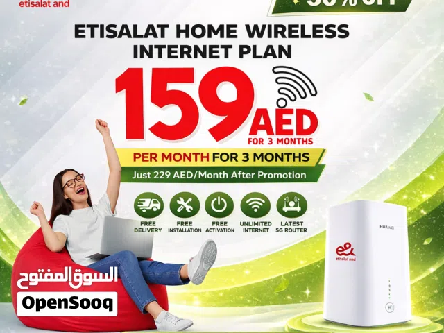 New etisalat home Internet service Wi-Fi connection etisalat wireless WiFi service