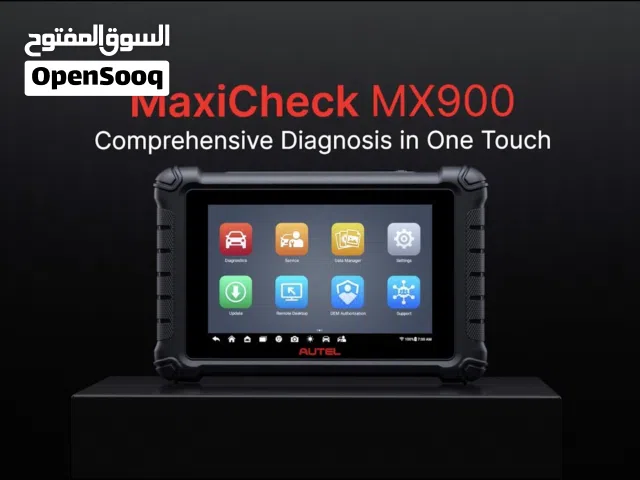 Autel maxi sys mx900