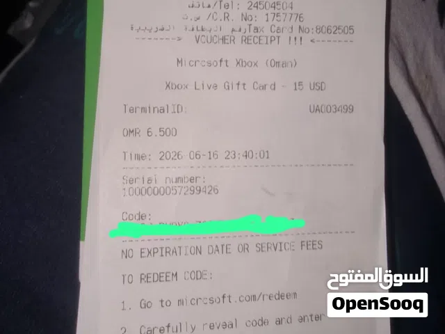 Xbox credit