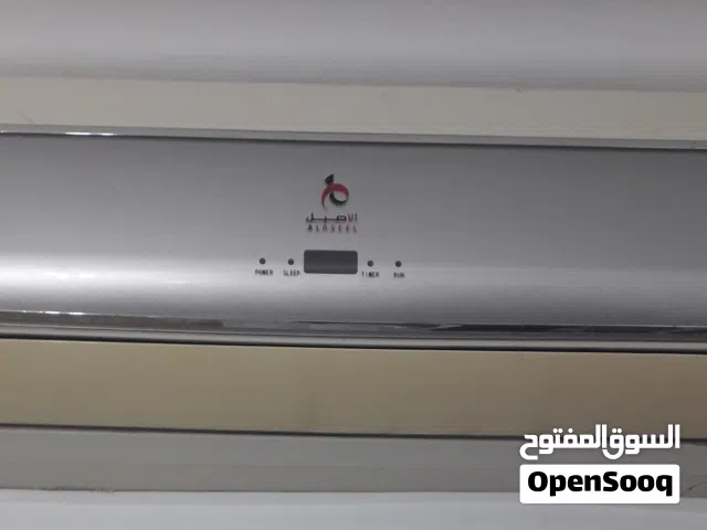 Other 0 - 1 Ton AC in Tripoli