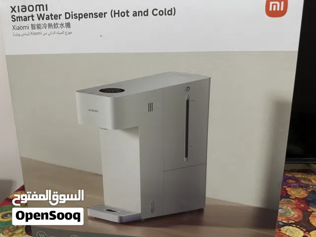 Xiaomi- Smart water dispenser