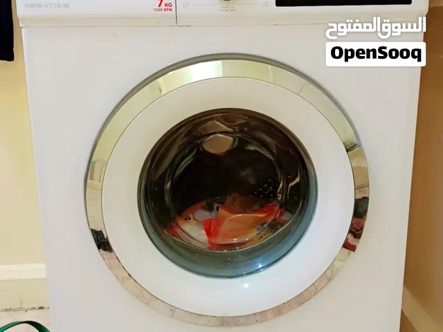 Other 20 - 24 Liters Microwave in Ajman