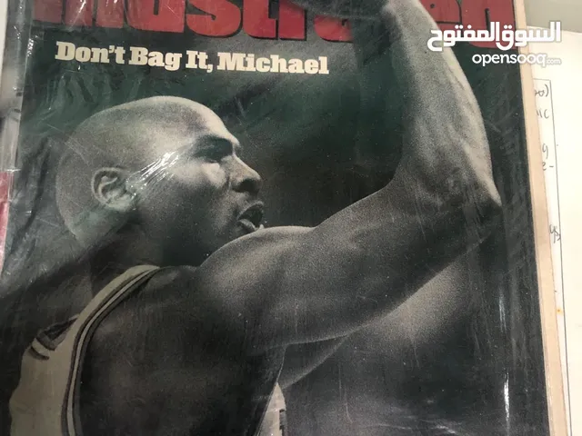 Sports Illustrated Magazine Feb 1998 Michael Jordan Cover