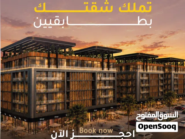 9000 m2 2 Bedrooms Apartments for Sale in Muscat Azaiba