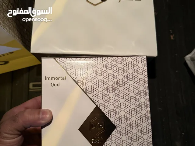 عطور من دخون جديدات