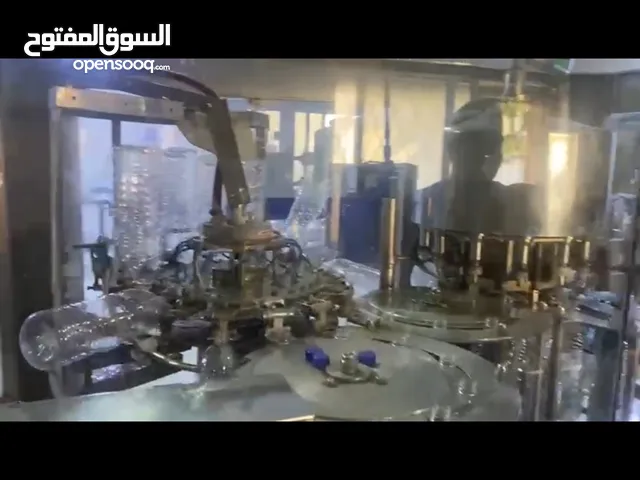 خط إنتاج مياه