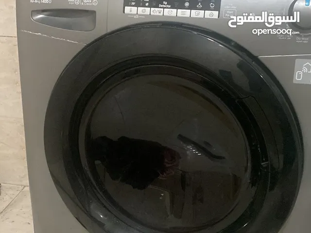 غساله ونشافه 100