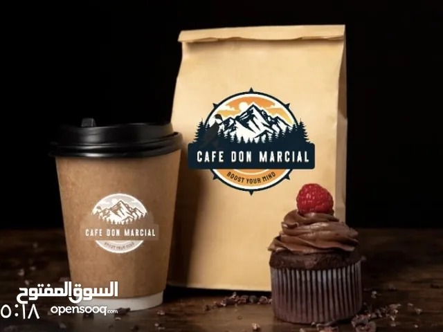 قهوة قيشا 250 غرام سبشياليتي من كوستاريكا
