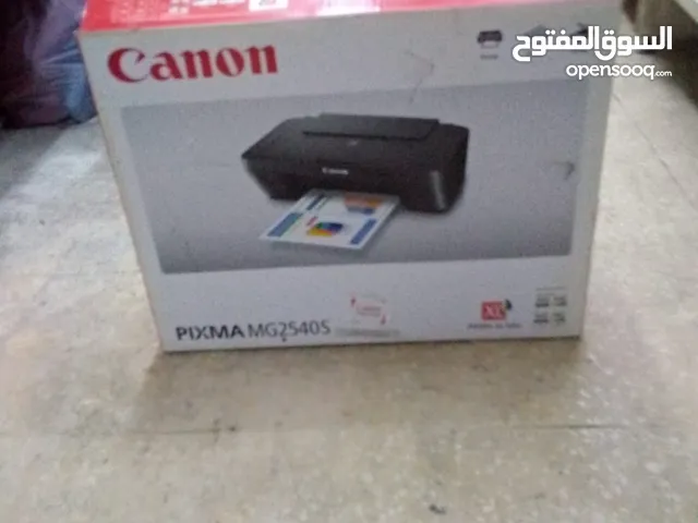 طابعه تصوير الوان