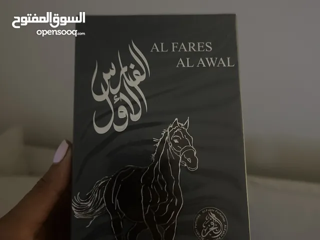Al Fares Al Awal Oud Perfume