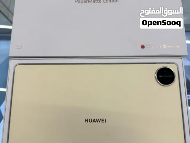 Huawei MatePad Pro 13.2 Inch 2025 Papermatte هواوي ميت باد برو 13.2 انش اقوى تابلت من هواوي