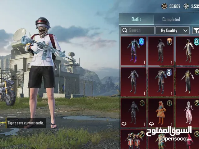 Pubg Accounts and Characters for Sale in Sabratha