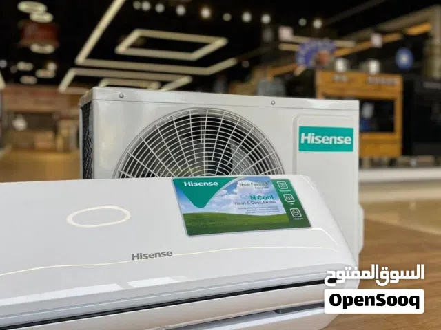 Hisense 0 - 1 Ton AC in Zarqa