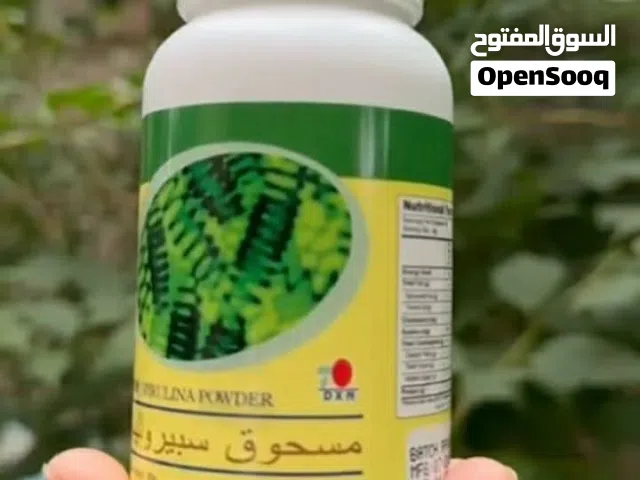 رائدة الاعمال افضل المكملات الغذائيه