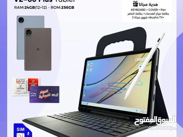 العرض الأقوى V-Z80 Plus لدى العامر موبايل