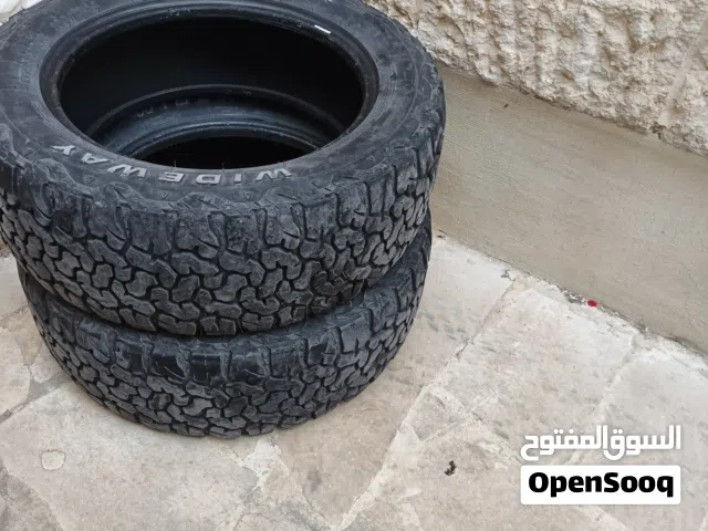 كوشوك مقاس 18 (فرزات خشنة)