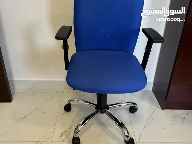 Office/home chair