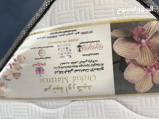 مرتبة البغلي اوركيد مع طبقة كمفورت للظهر